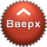 Back to top